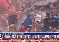 满冠体育-土耳其队巨额胜利，实力强劲不可小视(土耳其队近况)