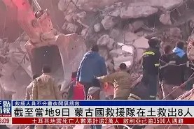 满冠体育-土耳其队巨额胜利，实力强劲不可小视(土耳其队近况)
