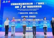 满冠体育官网-河北精英足球队