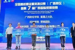 满冠体育官网-河北精英足球队