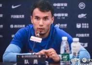 manguan-沙尔克中场状态神勇，成为球队夺胜关键