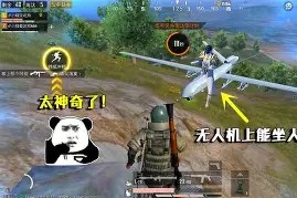 满冠体育-精英对决！中国国家队实现不败战绩