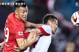 满冠APP-关于苏宁主场大胜泰达，积分榜稳步攀升的信息