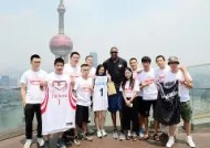 满冠体育官网-包含青岛双星队击败云南五丰队，多点开花壮志昂扬的词条
