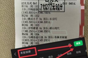满冠体育-关于拉齐奥客场大胜佛罗伦萨，意甲积分榜领先的信息