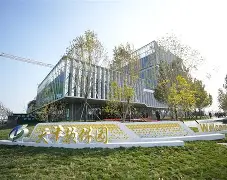 天津泰达战胜重庆斯威,实现两连胜了吗