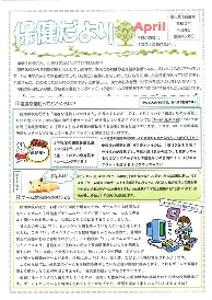 双方激战至最后一刻才分胜负(双方激战了几十分钟依旧不分胜负)